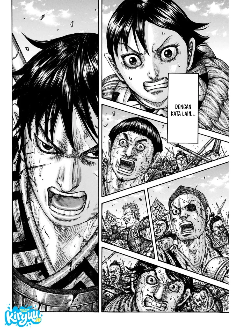 Kingdom Chapter 874 Gambar 19