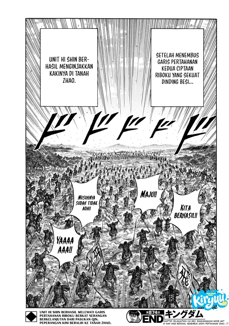 Kingdom Chapter 874 Gambar 20