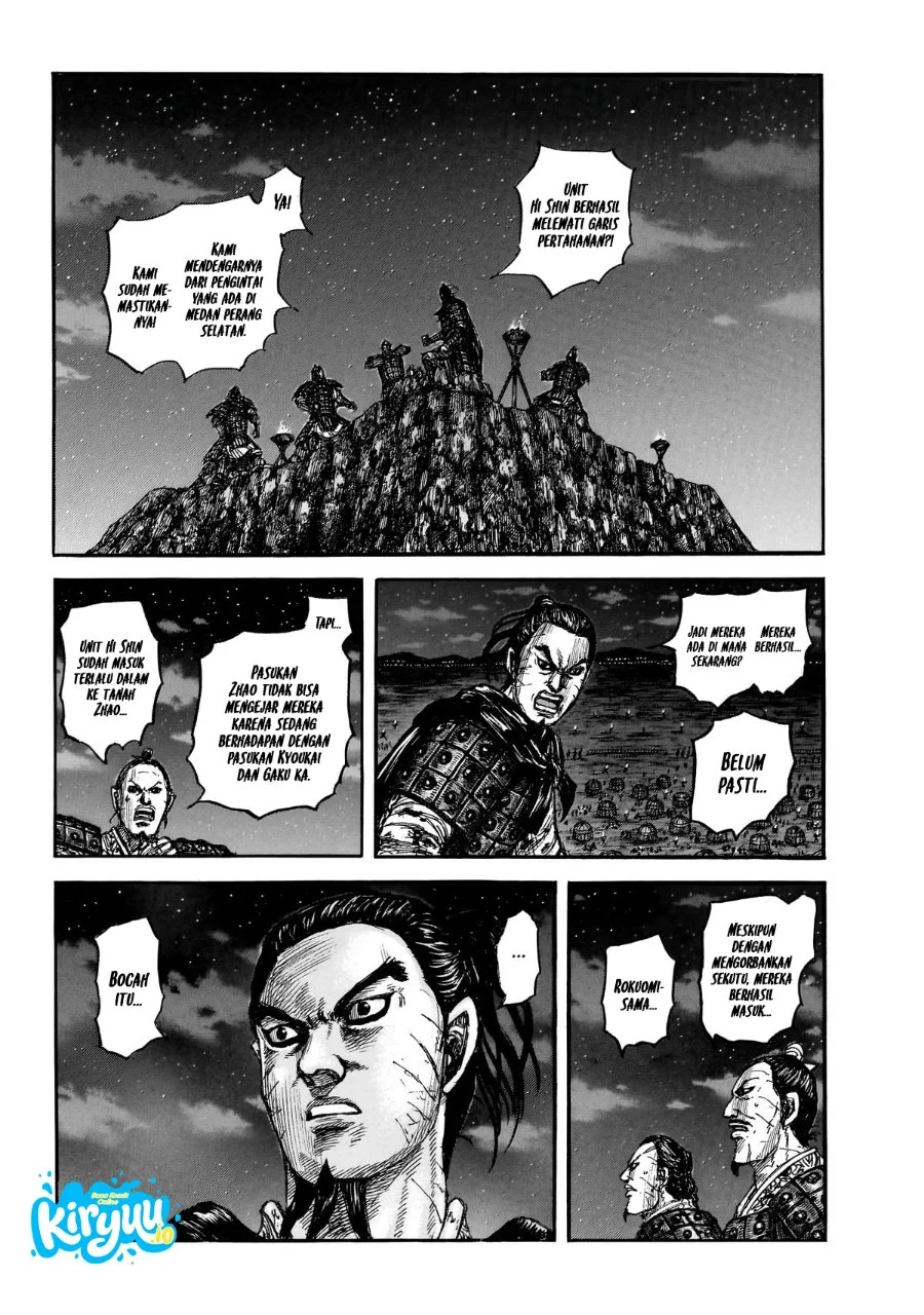 Kingdom Chapter 875 Gambar 12