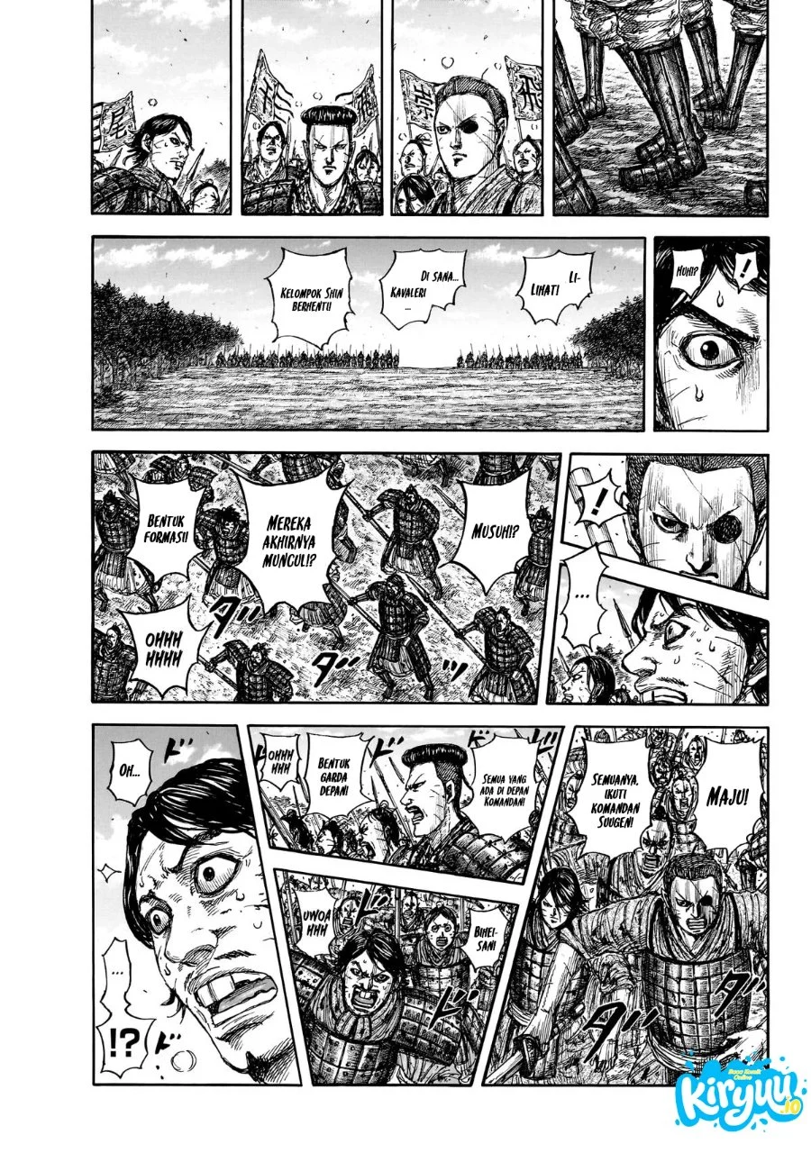 Kingdom Chapter 875 Gambar 15