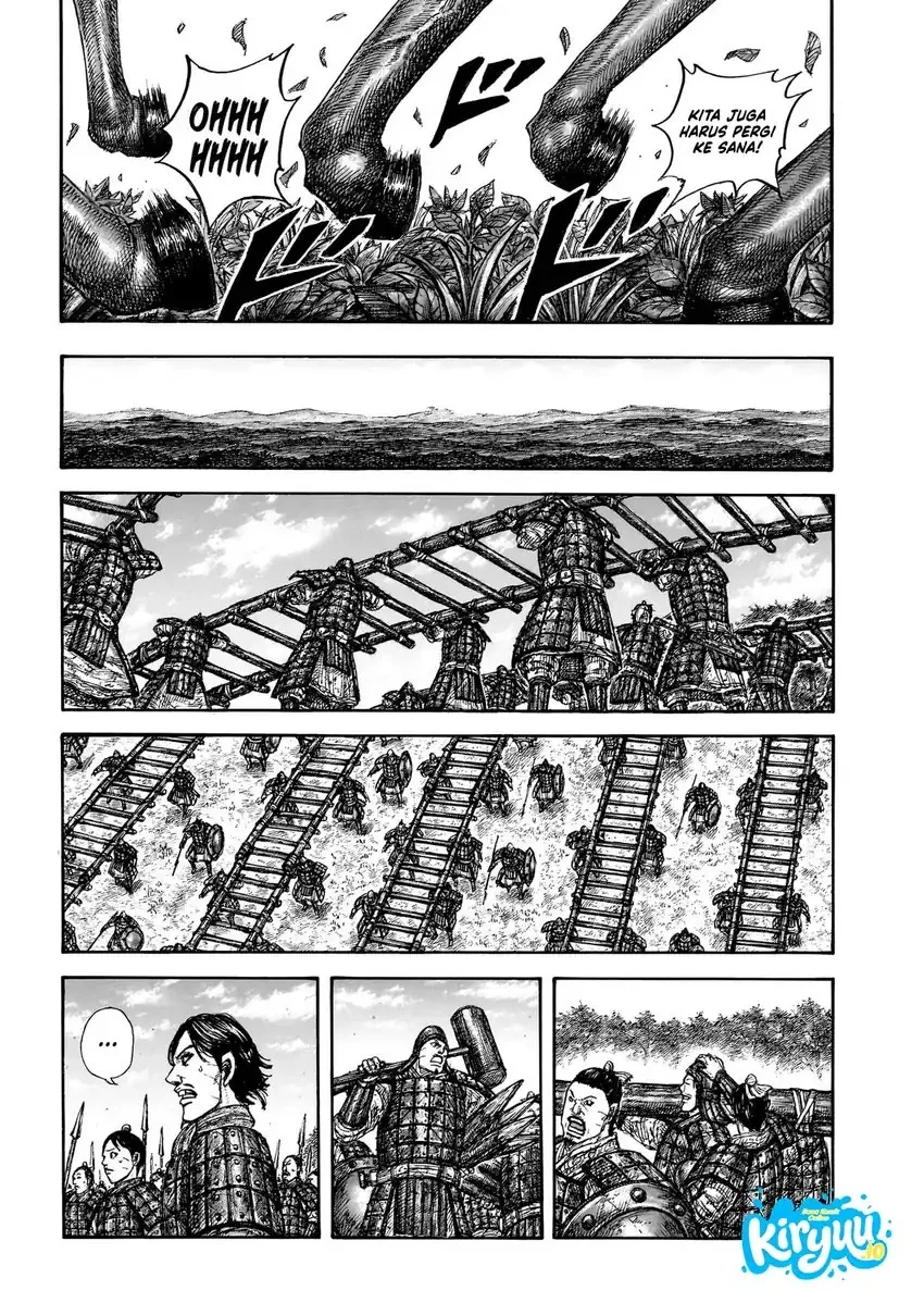 Kingdom Chapter 876 Gambar 16