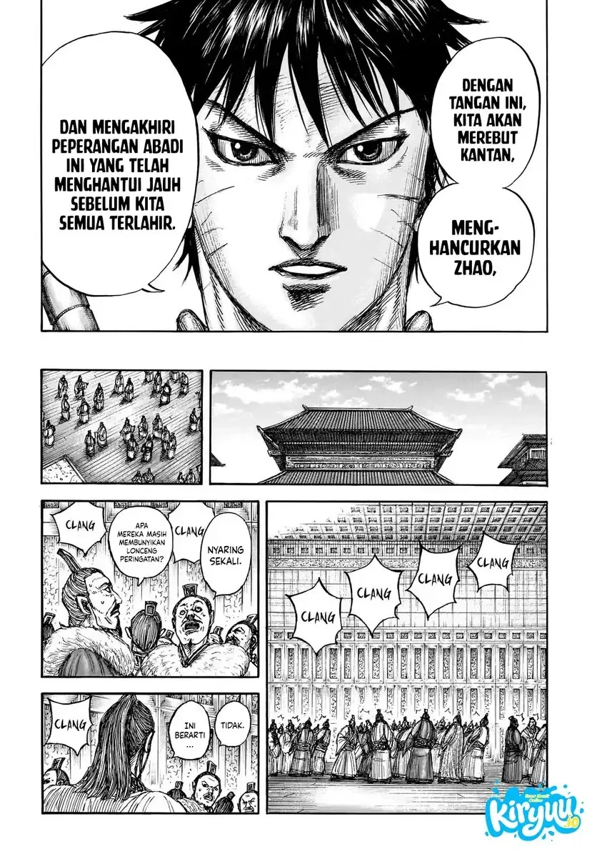 Kingdom Chapter 876 Gambar 18