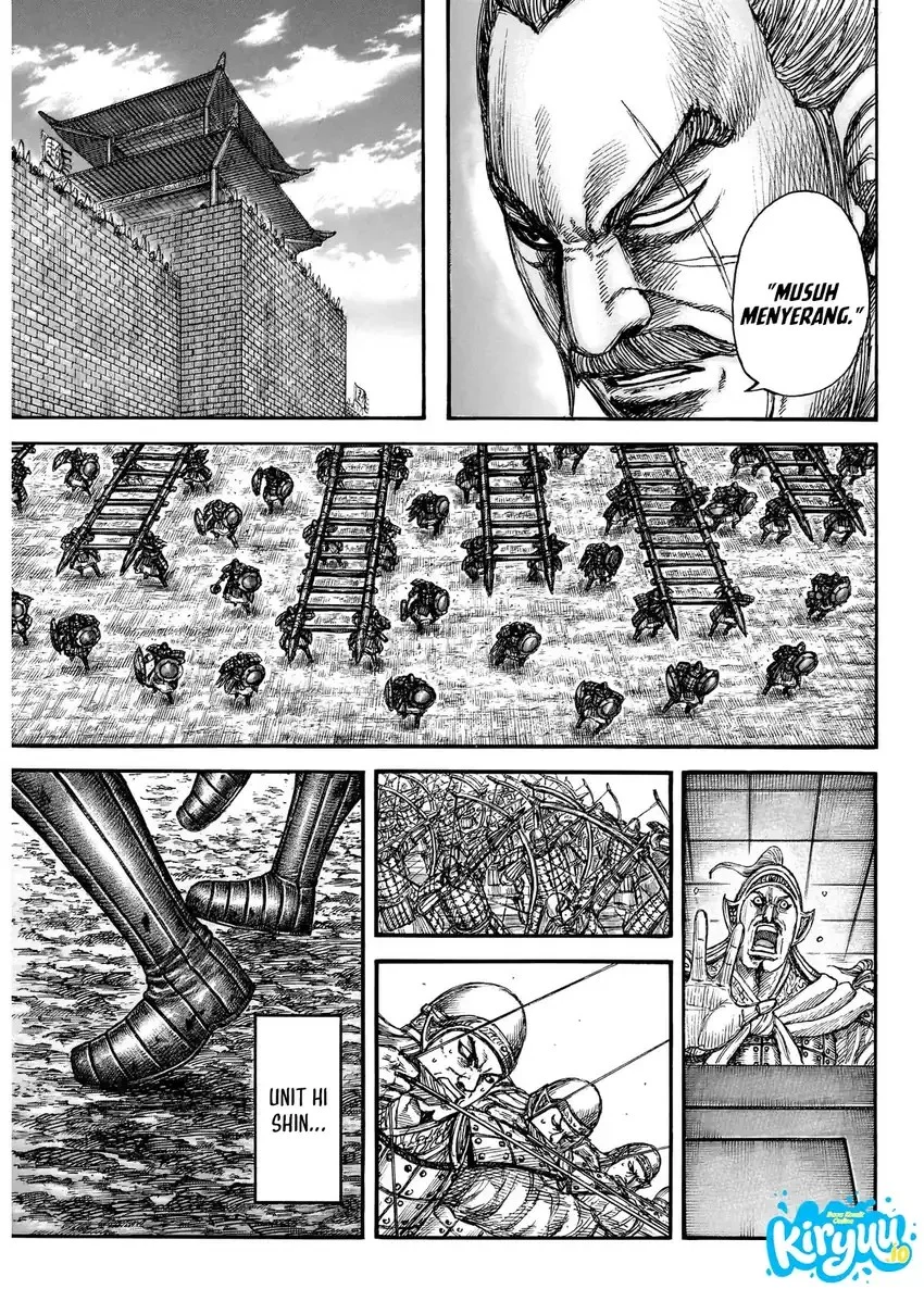 Kingdom Chapter 876 Gambar 19
