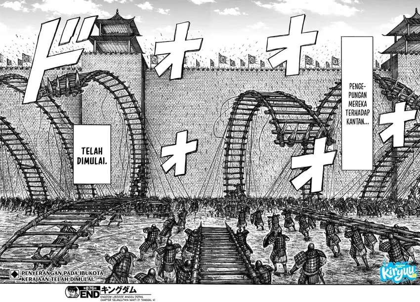 Kingdom Chapter 876 Gambar 20