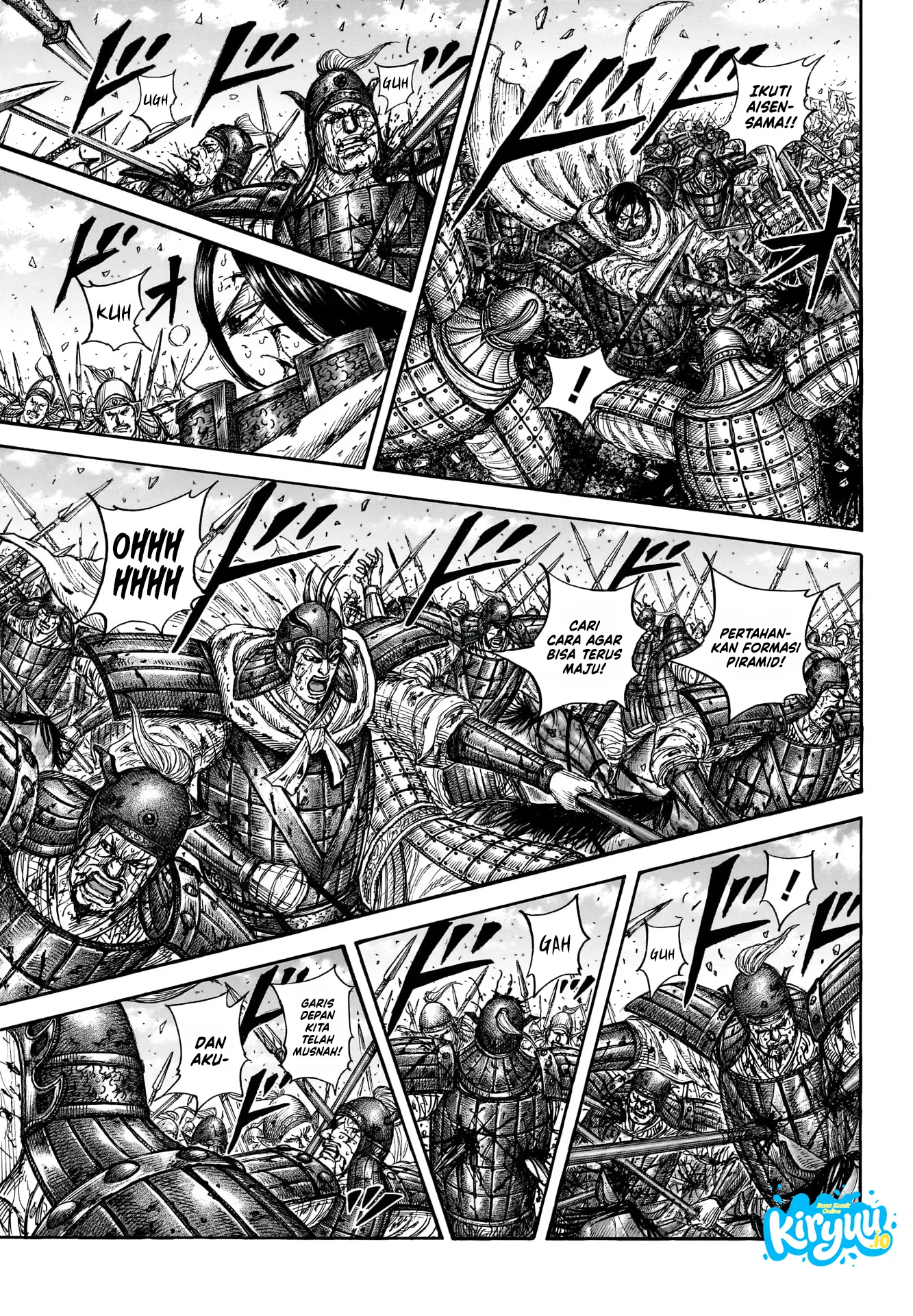 Kingdom Chapter 881 Gambar 4