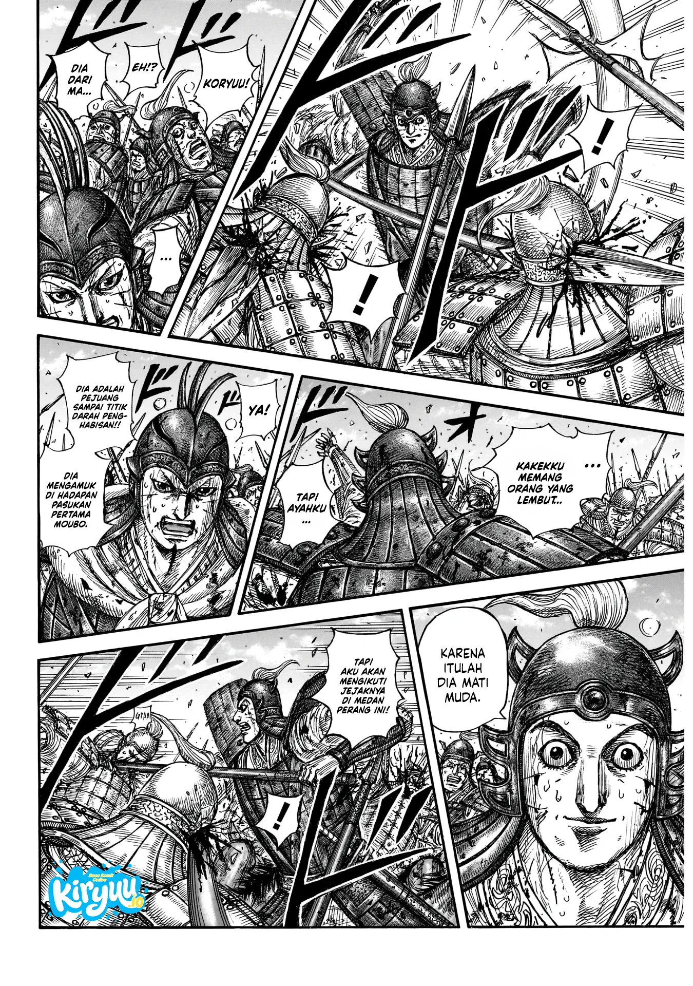Kingdom Chapter 881 Gambar 5