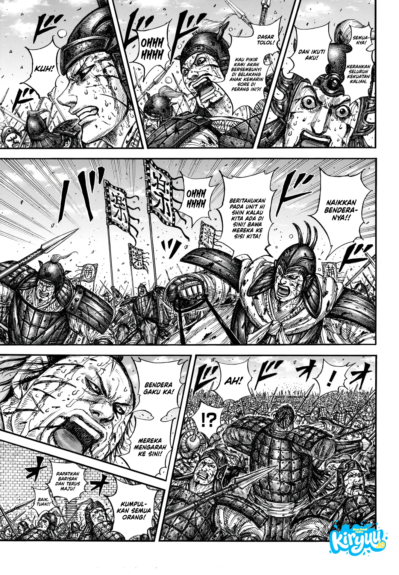 Kingdom Chapter 881 Gambar 6