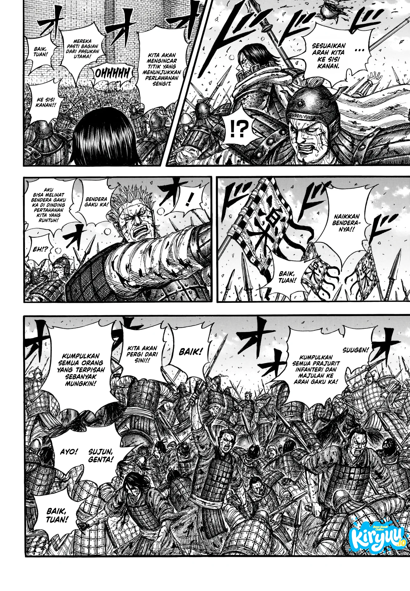 Kingdom Chapter 881 Gambar 7