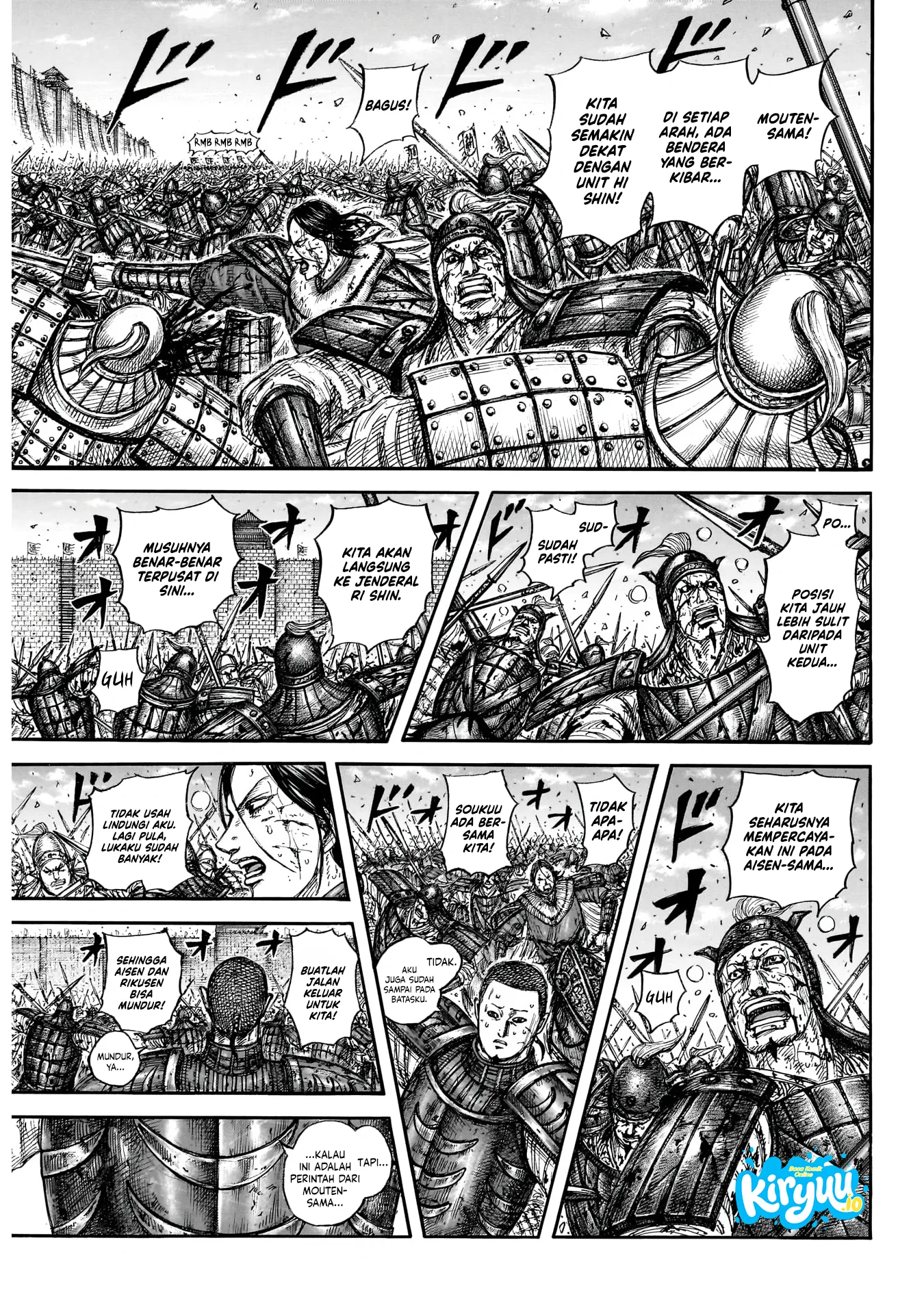 Kingdom Chapter 881 Gambar 8