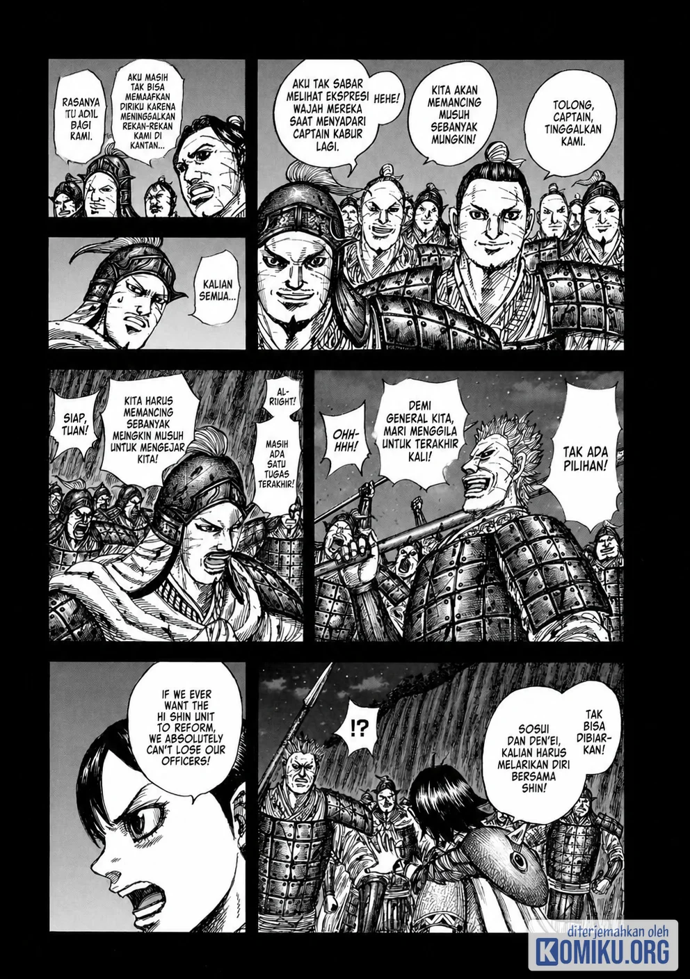 Kingdom Chapter 885 Gambar 14