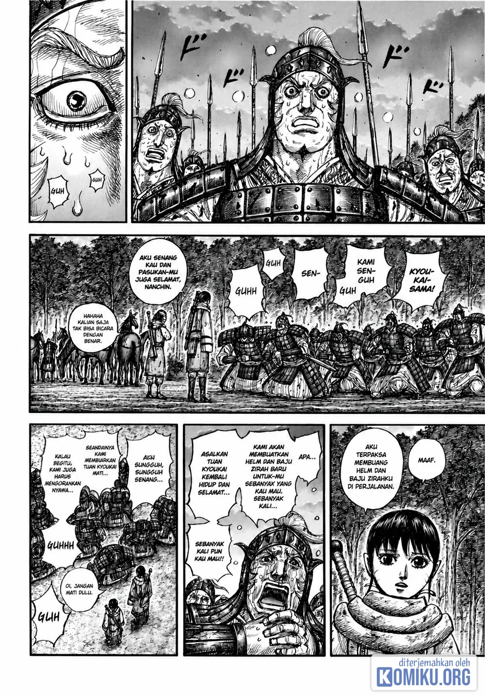 Kingdom Chapter 886 Gambar 13