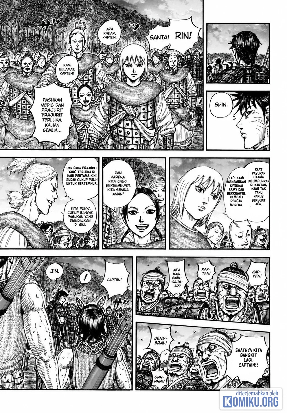Kingdom Chapter 886 Gambar 14