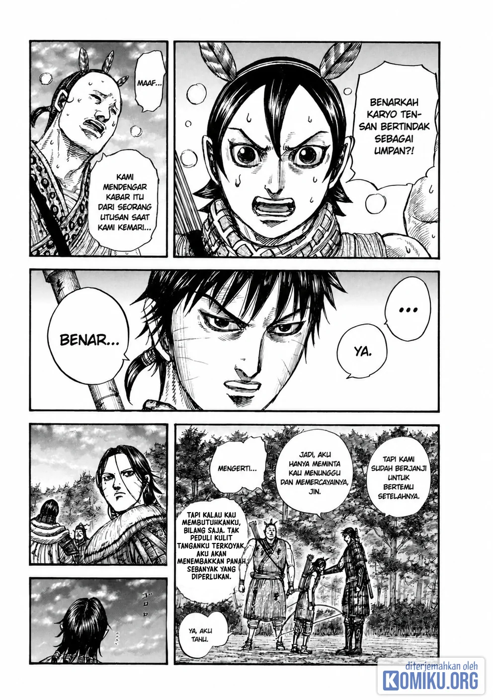 Kingdom Chapter 886 Gambar 15