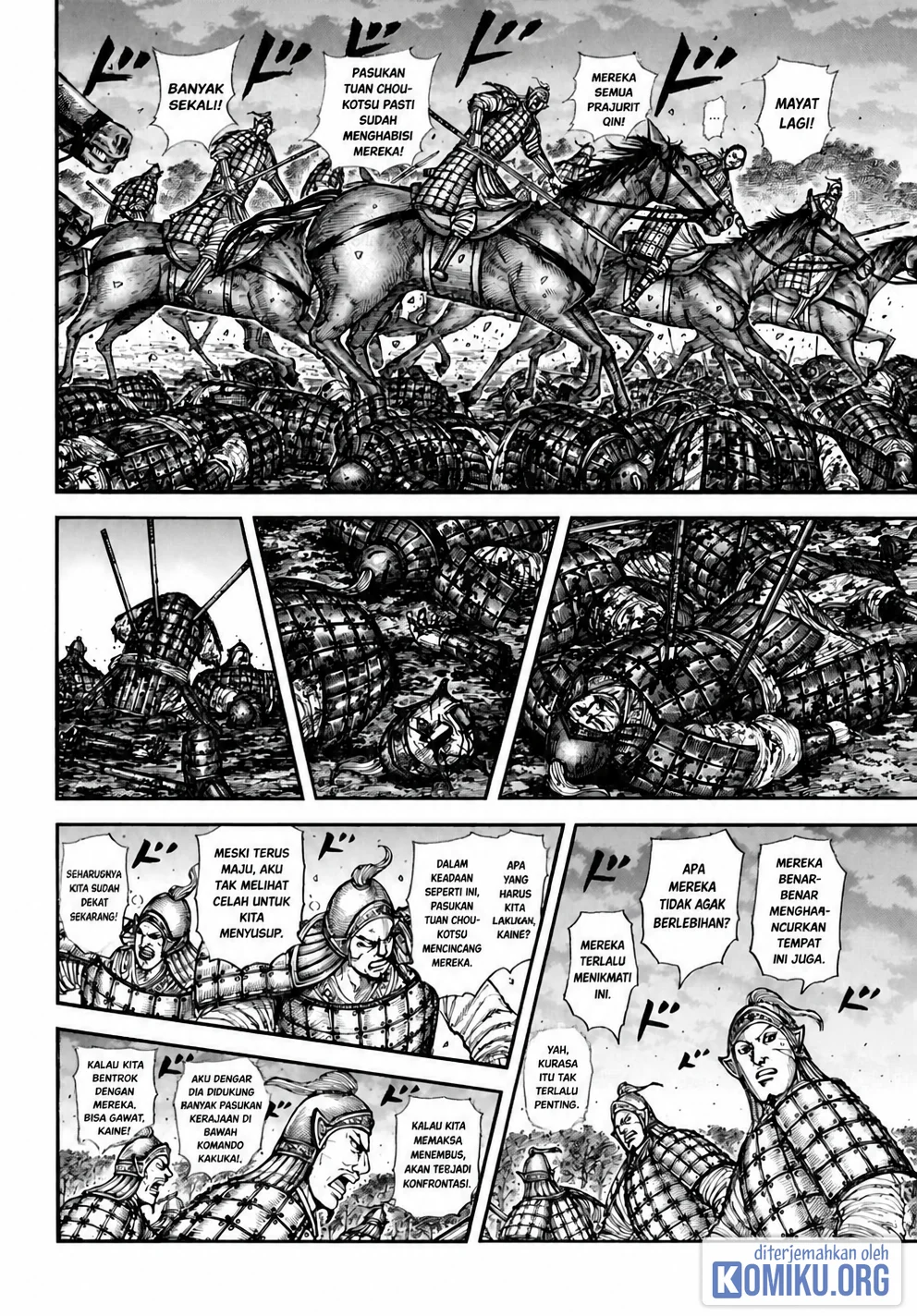 Kingdom Chapter 886 Gambar 17