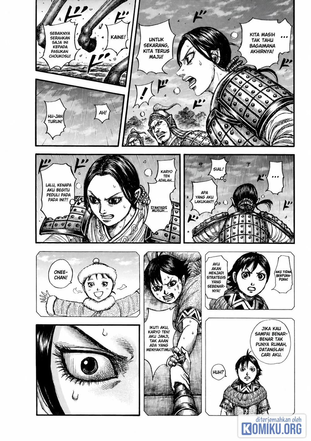 Kingdom Chapter 886 Gambar 18