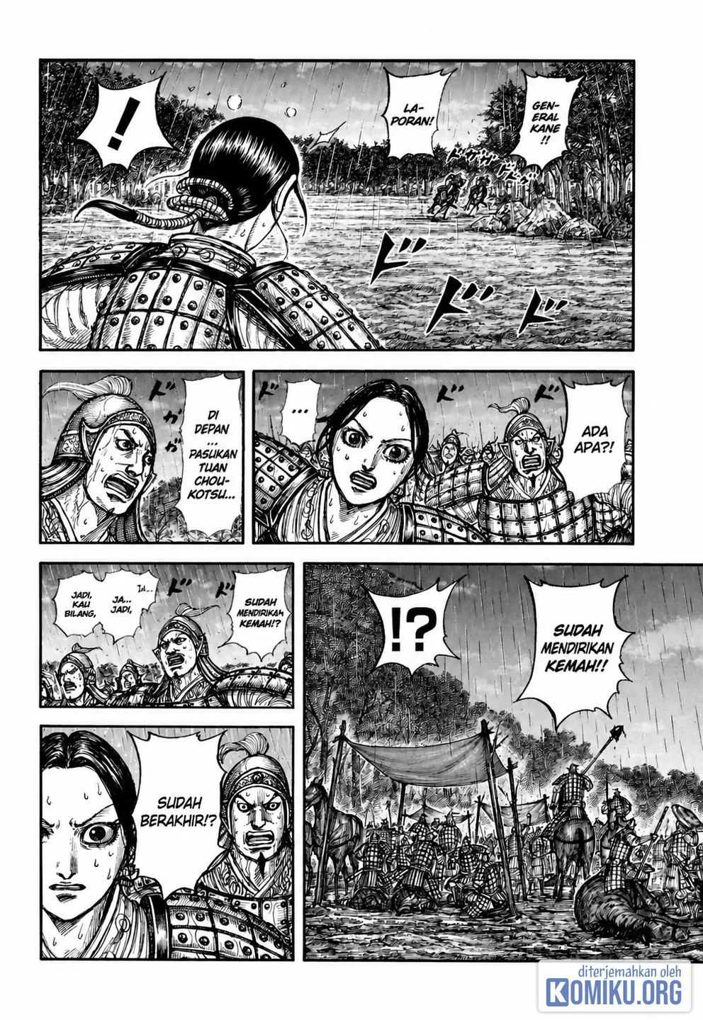 Kingdom Chapter 886 Gambar 19