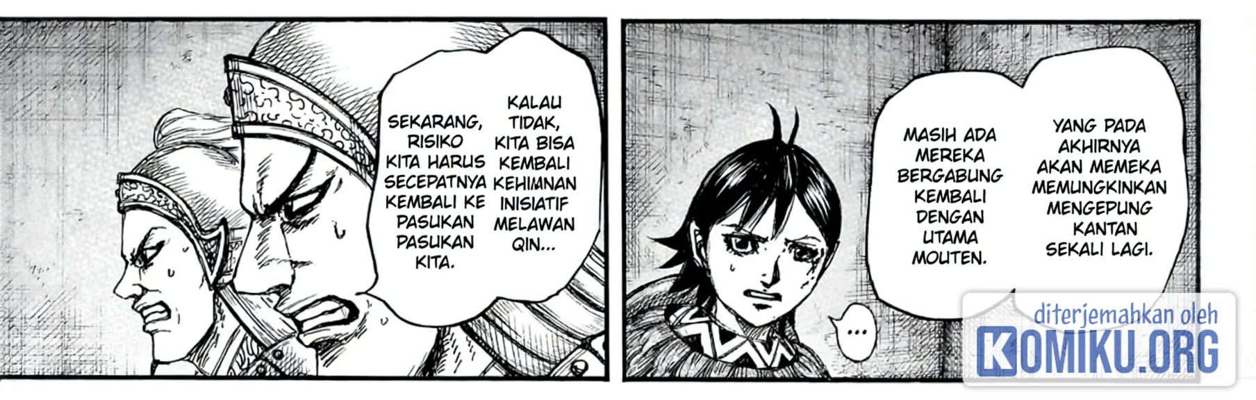 Halaman 13