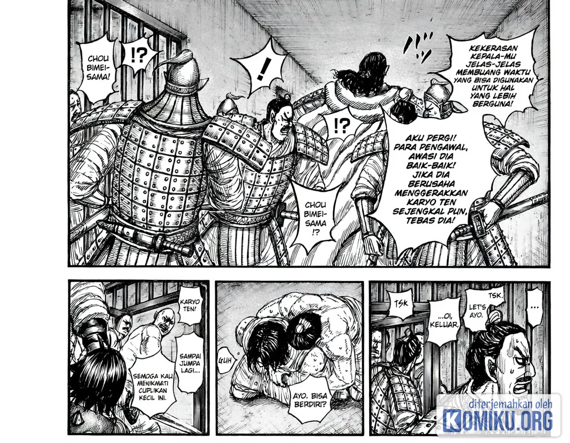 Kingdom Chapter 888 Gambar 17