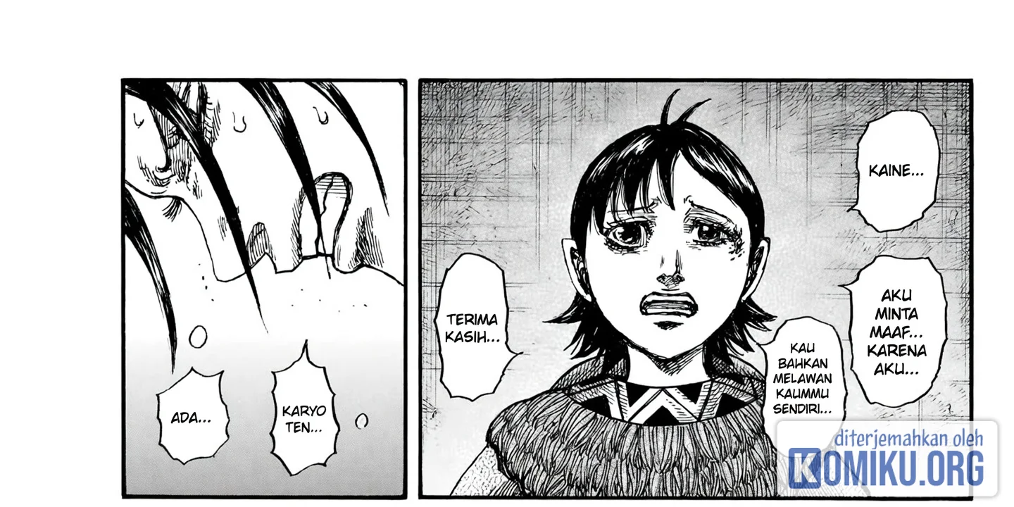 Kingdom Chapter 888 Gambar 20