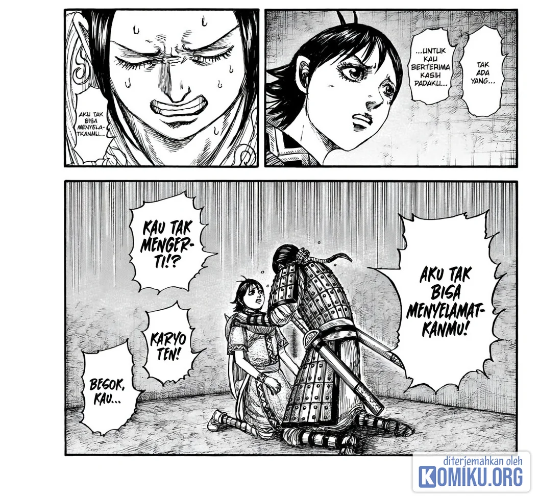 Kingdom Chapter 888 Gambar 21