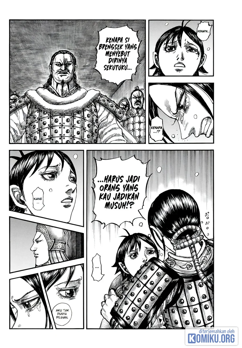 Kingdom Chapter 888 Gambar 22
