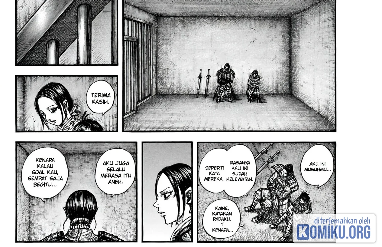 Kingdom Chapter 888 Gambar 24