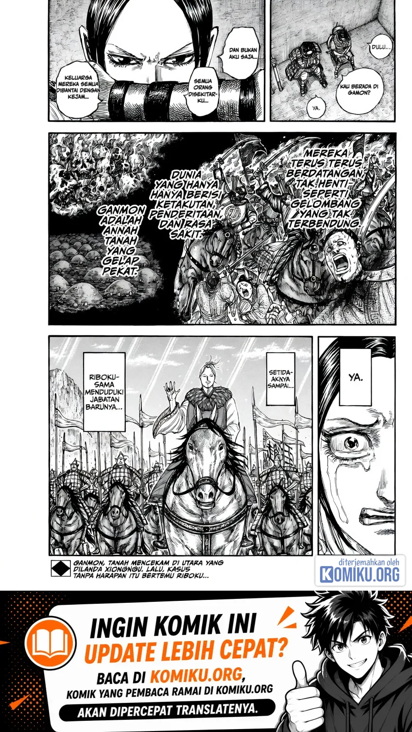 Kingdom Chapter 888 Gambar 27