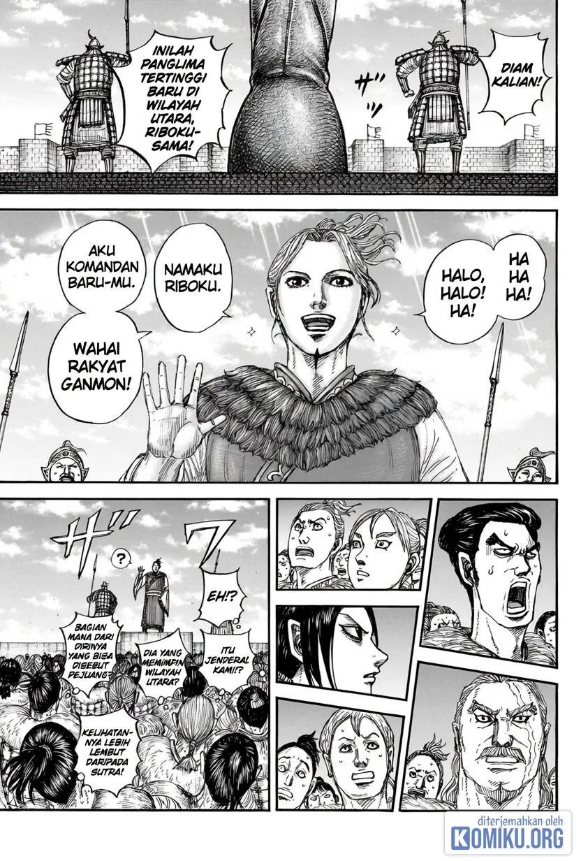 Kingdom Chapter 889 Gambar 16