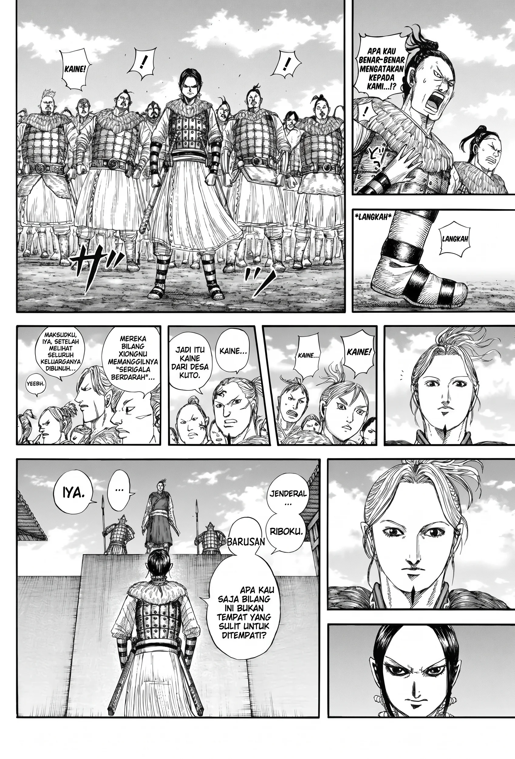 Kingdom Chapter 889 Gambar 19