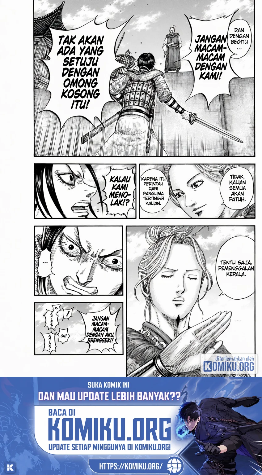 Kingdom Chapter 889 Gambar 24