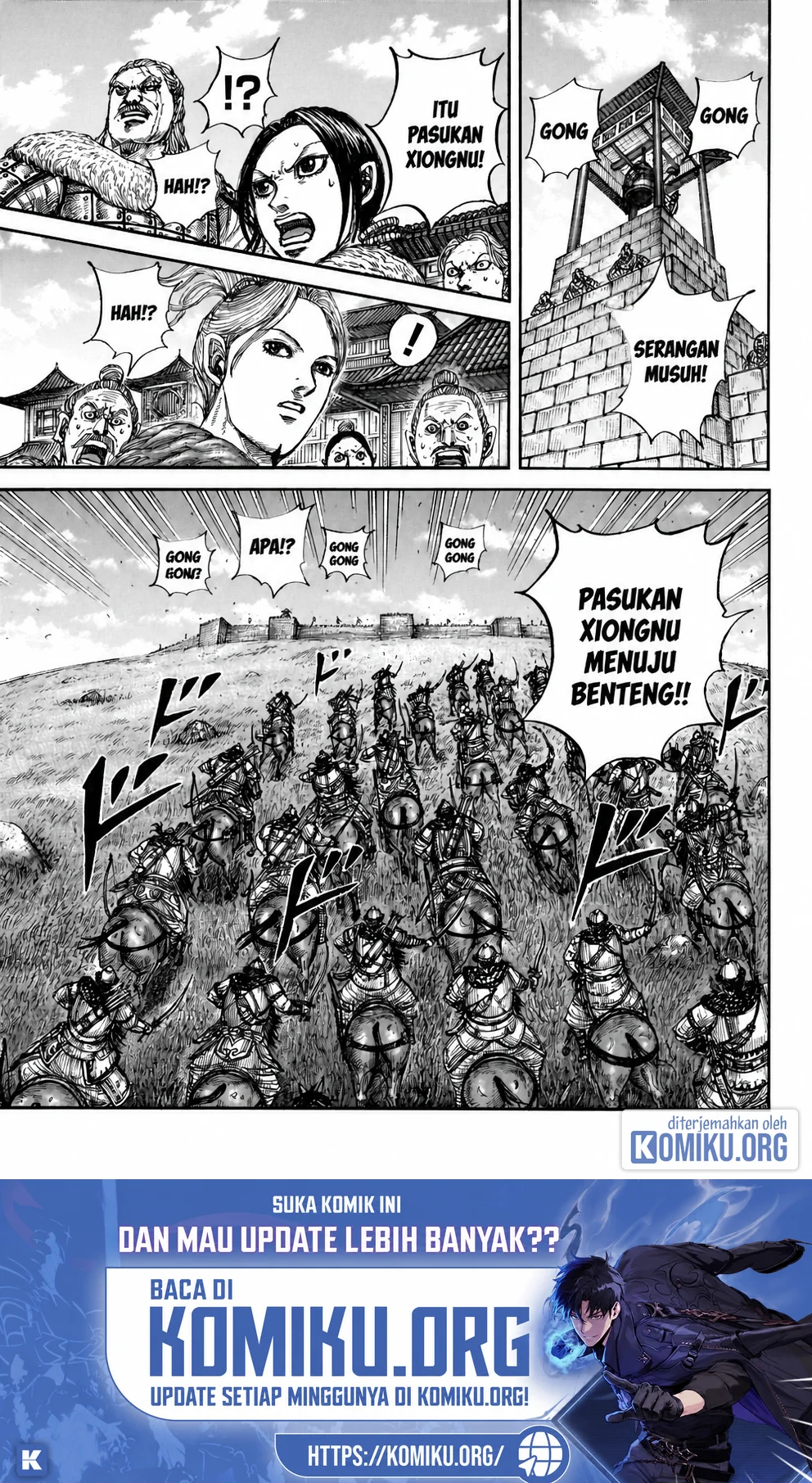 Kingdom Chapter 890 Gambar 12