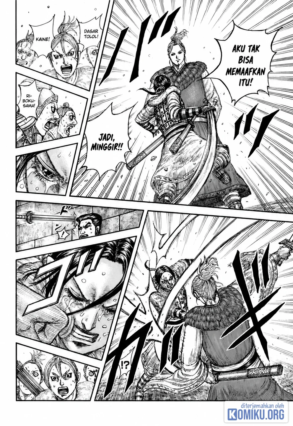 Kingdom Chapter 890 Gambar 19