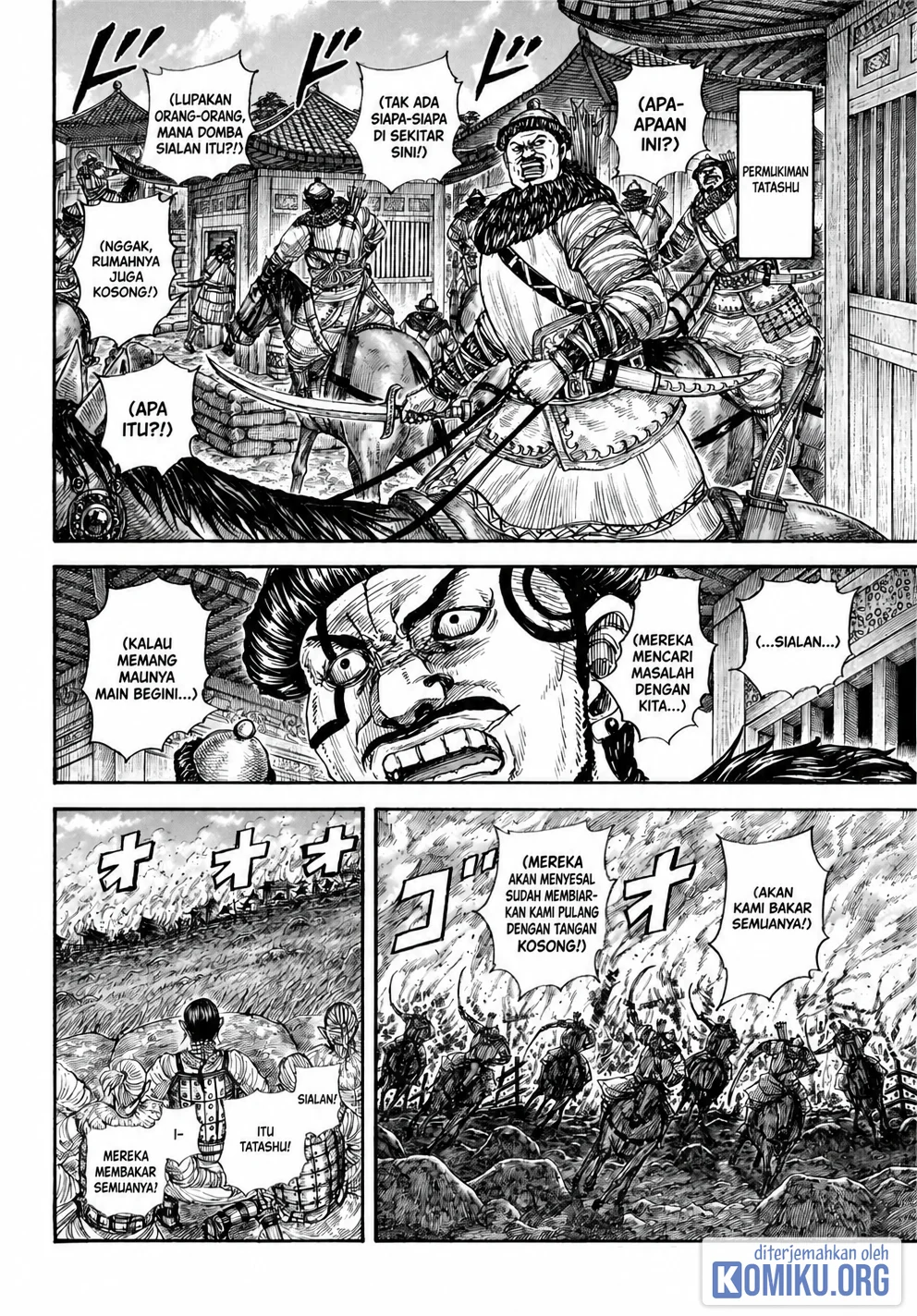 Kingdom Chapter 890 Gambar 7