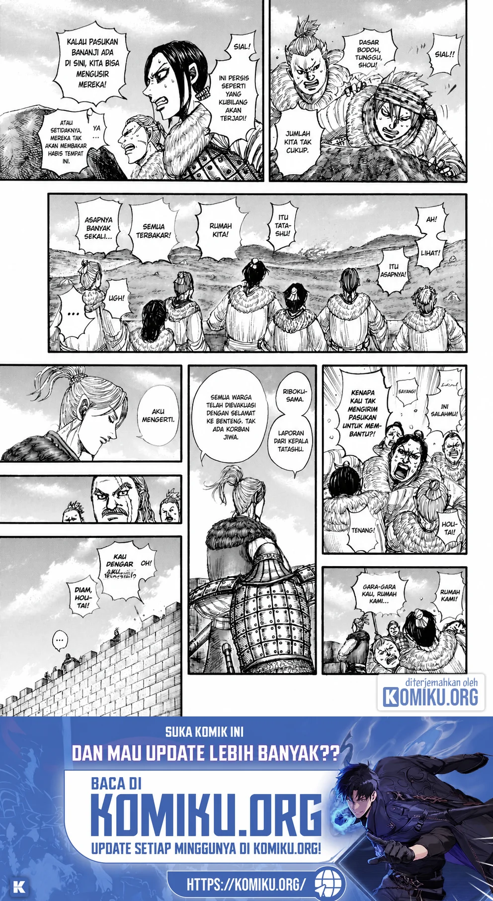 Kingdom Chapter 890 Gambar 8