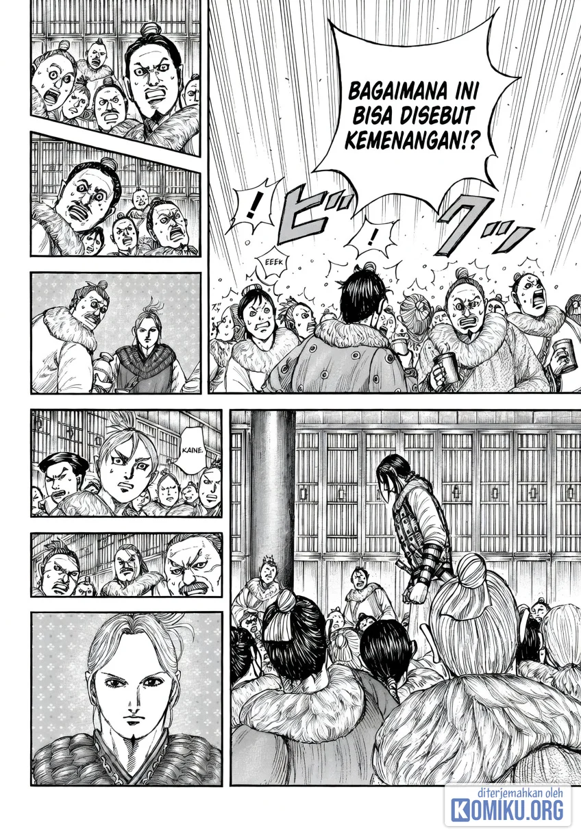 Kingdom Chapter 891 Gambar 14