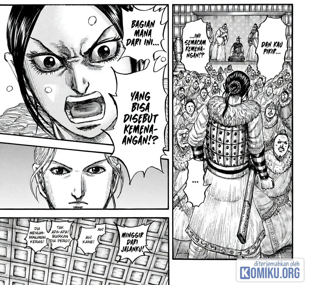 Kingdom Chapter 891 Gambar 16