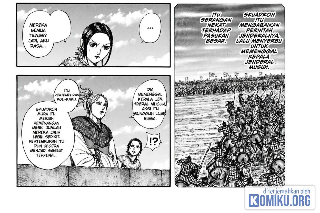 Kingdom Chapter 891 Gambar 24