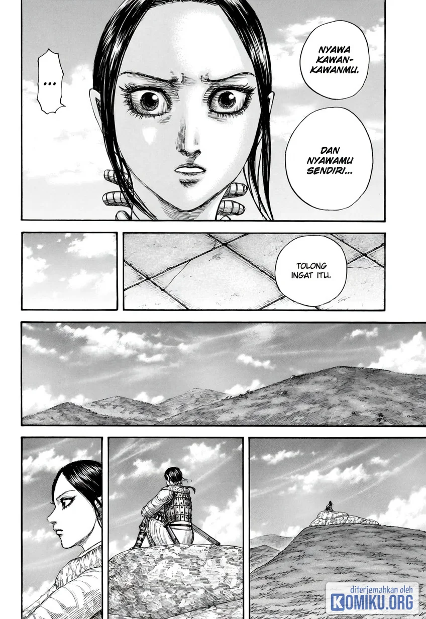 Kingdom Chapter 891 Gambar 31