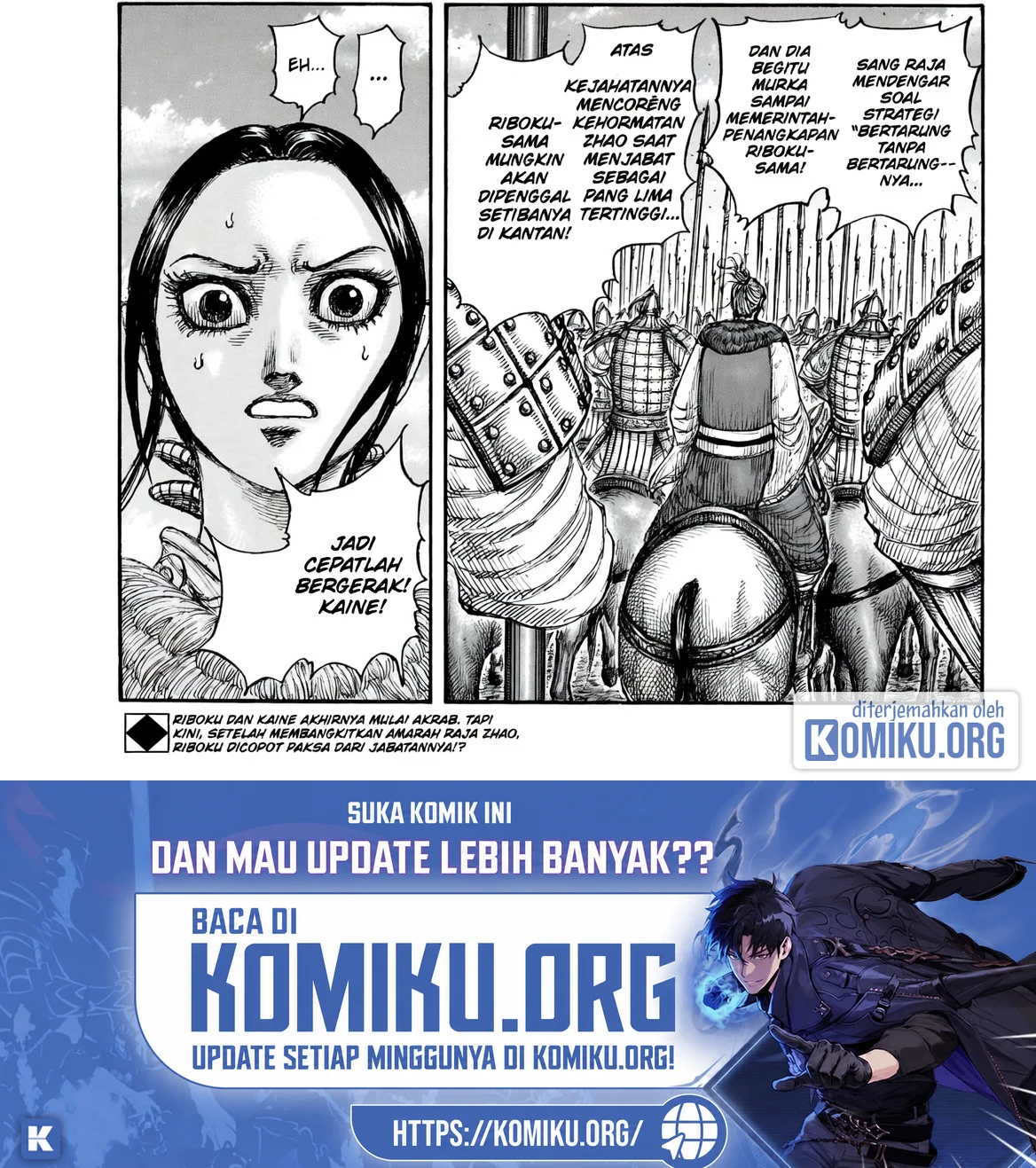 Kingdom Chapter 891 Gambar 33