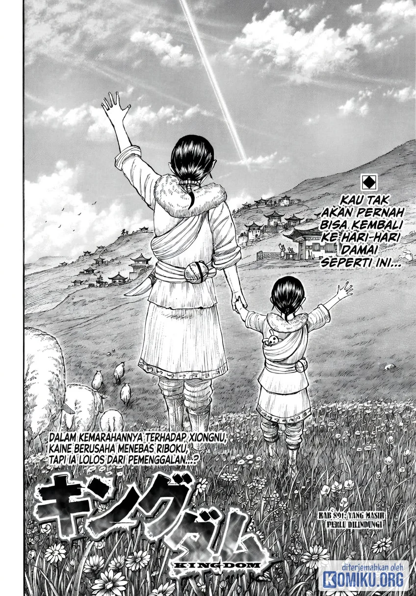 Kingdom Chapter 891 Gambar 4