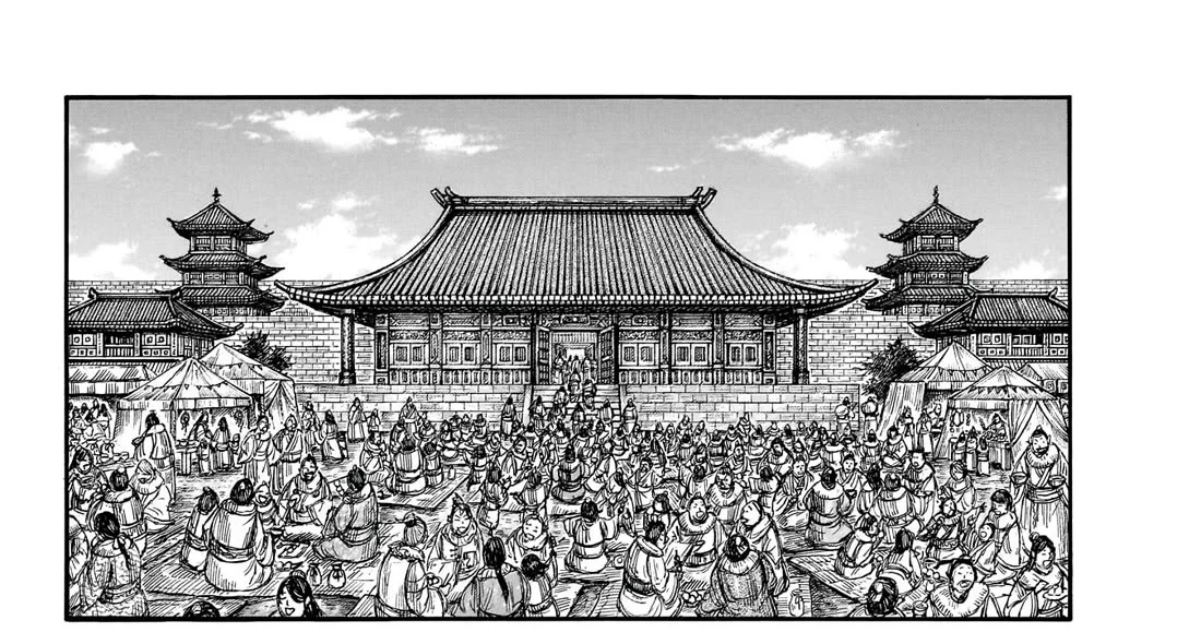 Kingdom Chapter 891 Gambar 6