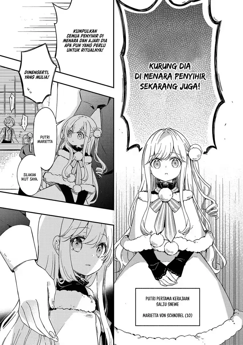 Kiraware Majo to Karada ga Irekawatta Keredo, Watashi wa Kyou mo Genki ni Kurashiteimasu! Chapter 1 Gambar 11