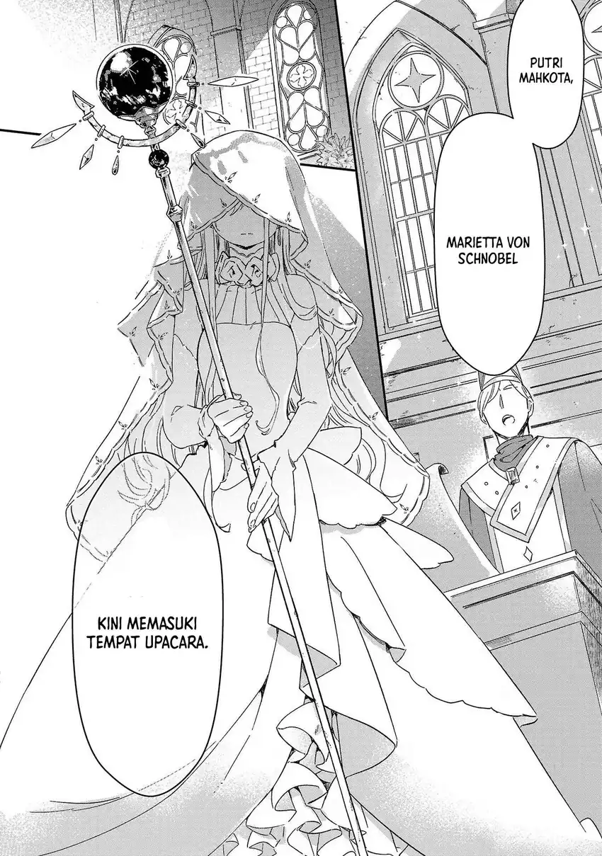 Kiraware Majo to Karada ga Irekawatta Keredo, Watashi wa Kyou mo Genki ni Kurashiteimasu! Chapter 1 Gambar 28