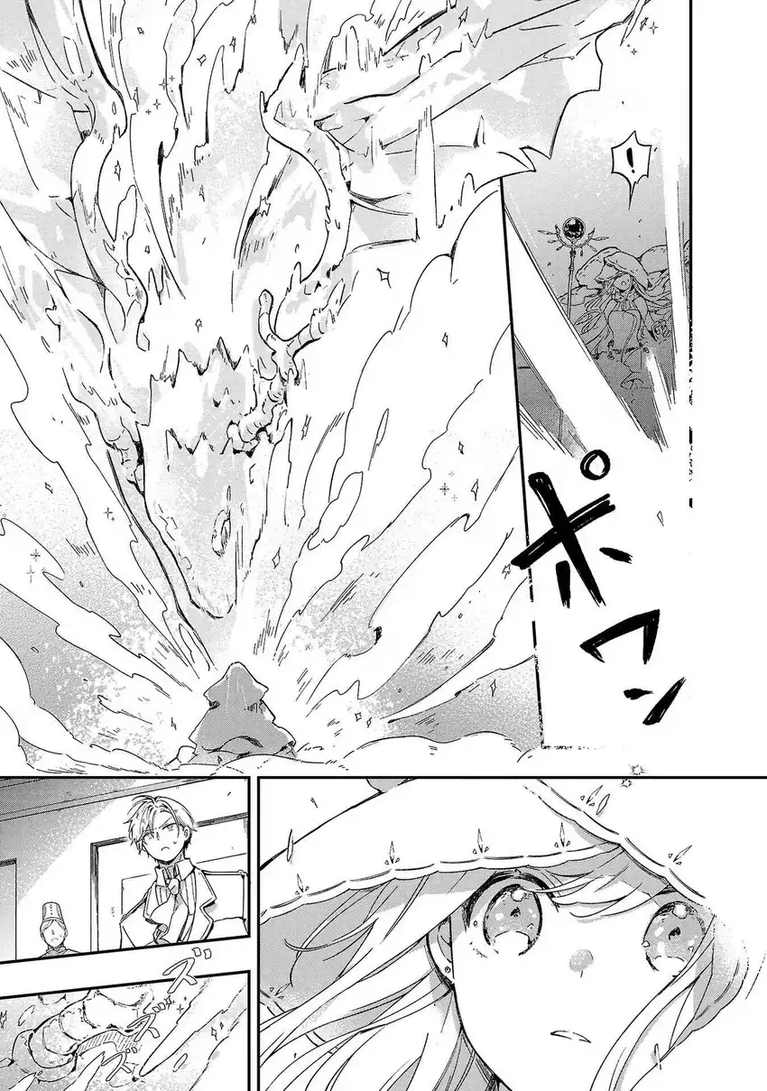 Kiraware Majo to Karada ga Irekawatta Keredo, Watashi wa Kyou mo Genki ni Kurashiteimasu! Chapter 1 Gambar 35