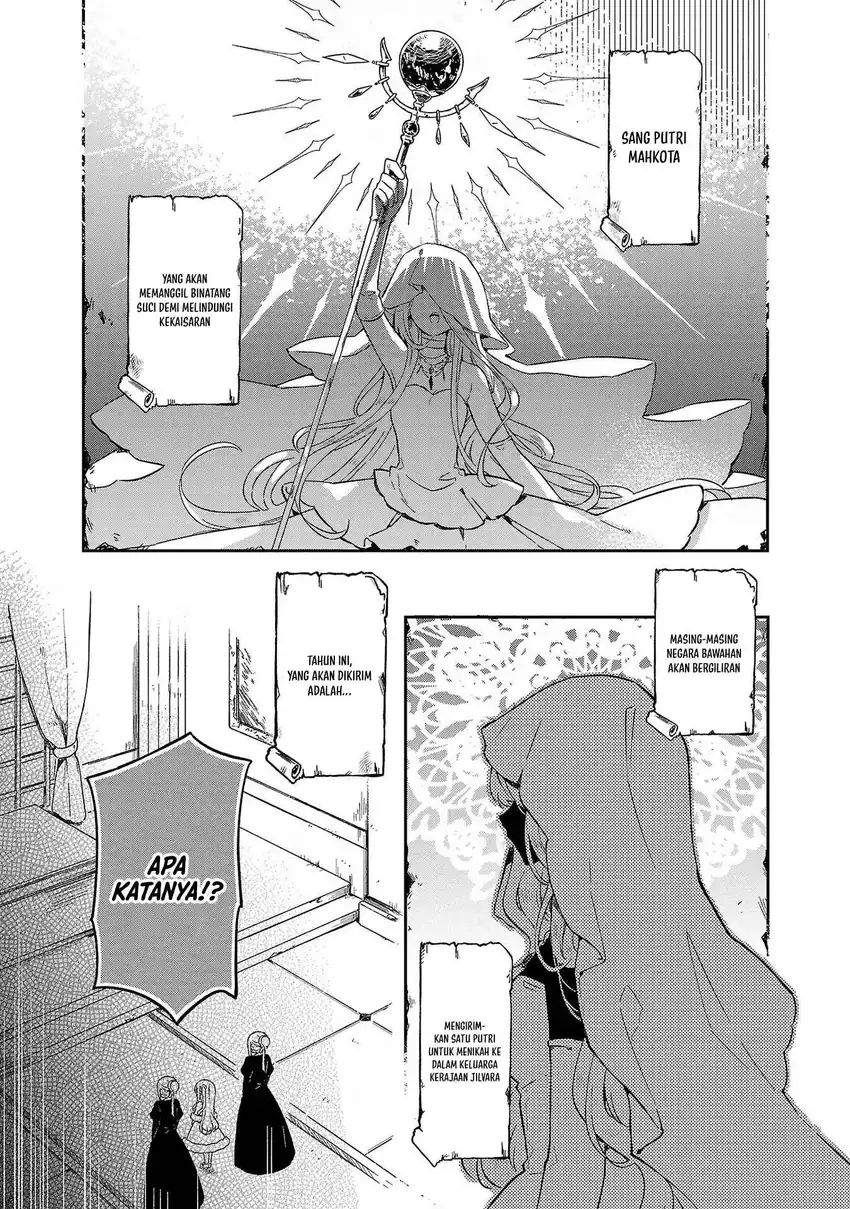 Kiraware Majo to Karada ga Irekawatta Keredo, Watashi wa Kyou mo Genki ni Kurashiteimasu! Chapter 1 Gambar 9