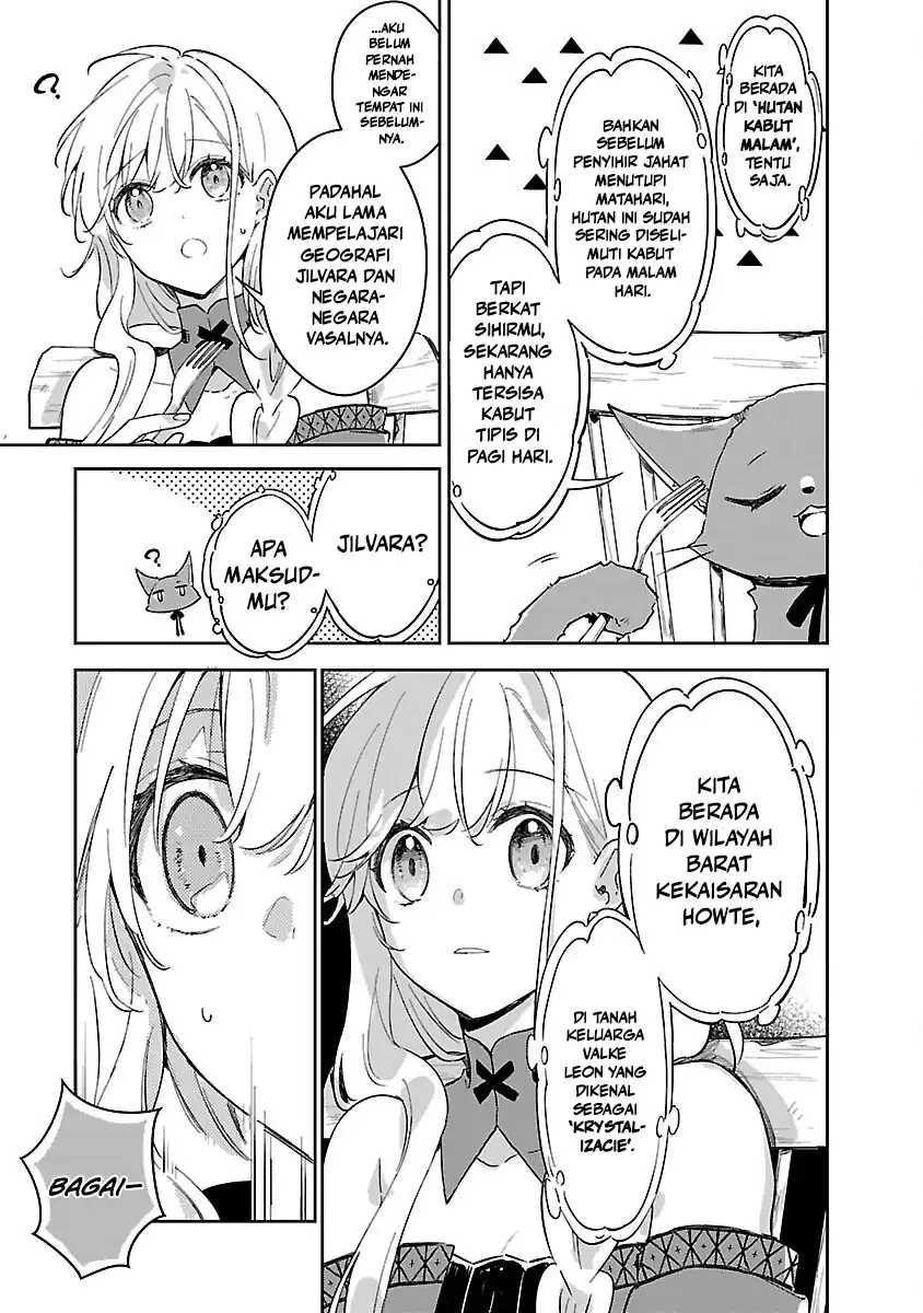 Kiraware Majo to Karada ga Irekawatta Keredo, Watashi wa Kyou mo Genki ni Kurashiteimasu! Chapter 11 Gambar 22