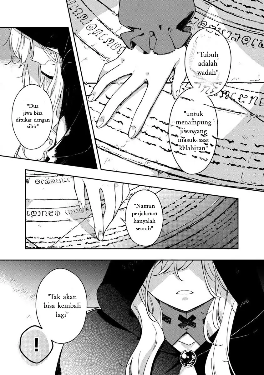 Kiraware Majo to Karada ga Irekawatta Keredo, Watashi wa Kyou mo Genki ni Kurashiteimasu! Chapter 2 Gambar 5