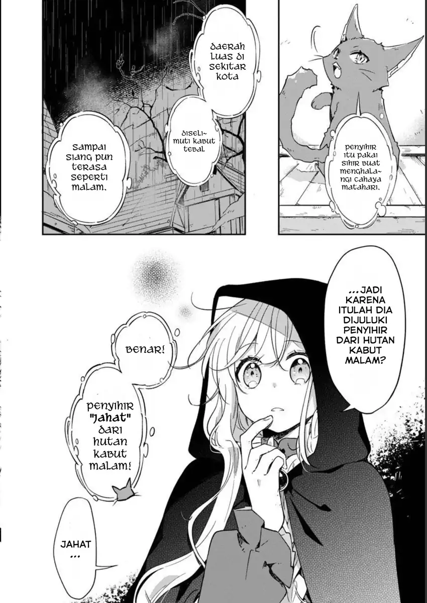Kiraware Majo to Karada ga Irekawatta Keredo, Watashi wa Kyou mo Genki ni Kurashiteimasu! Chapter 3 Gambar 20