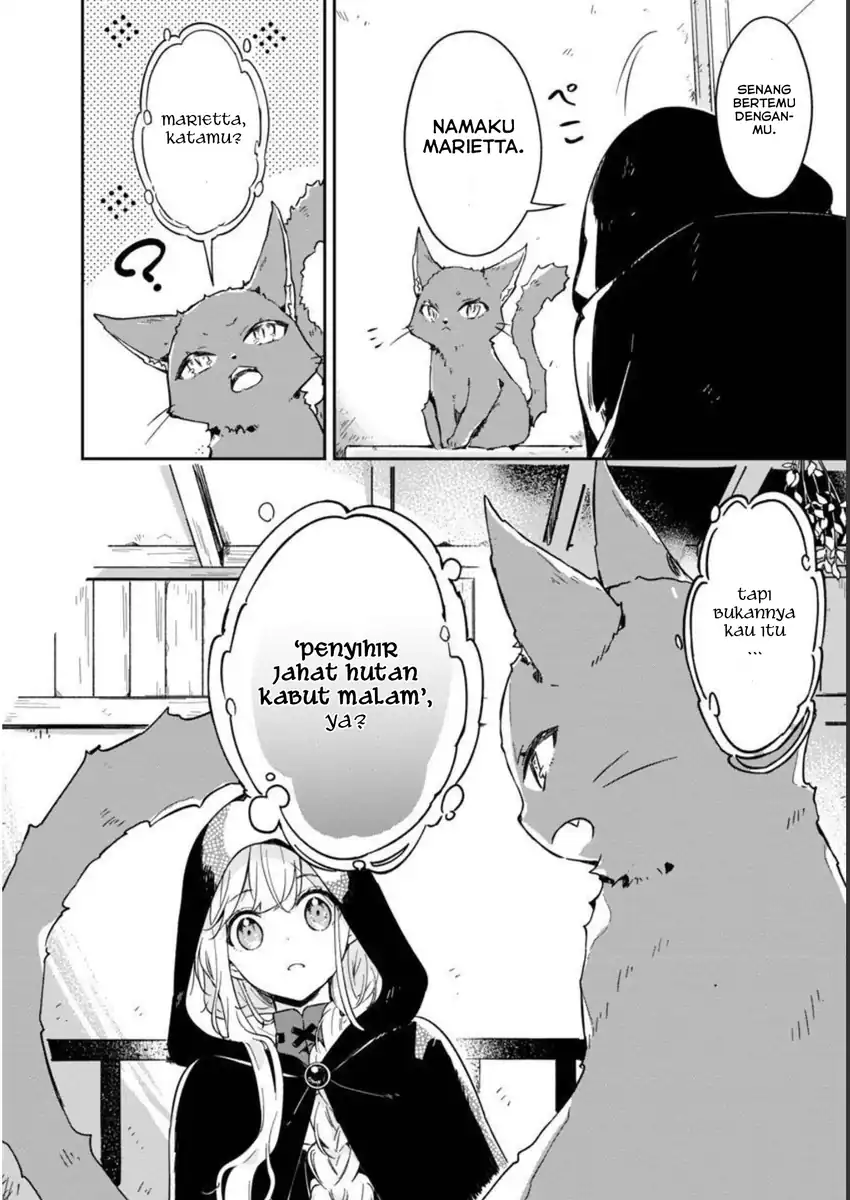 Kiraware Majo to Karada ga Irekawatta Keredo, Watashi wa Kyou mo Genki ni Kurashiteimasu! Chapter 3 Gambar 6