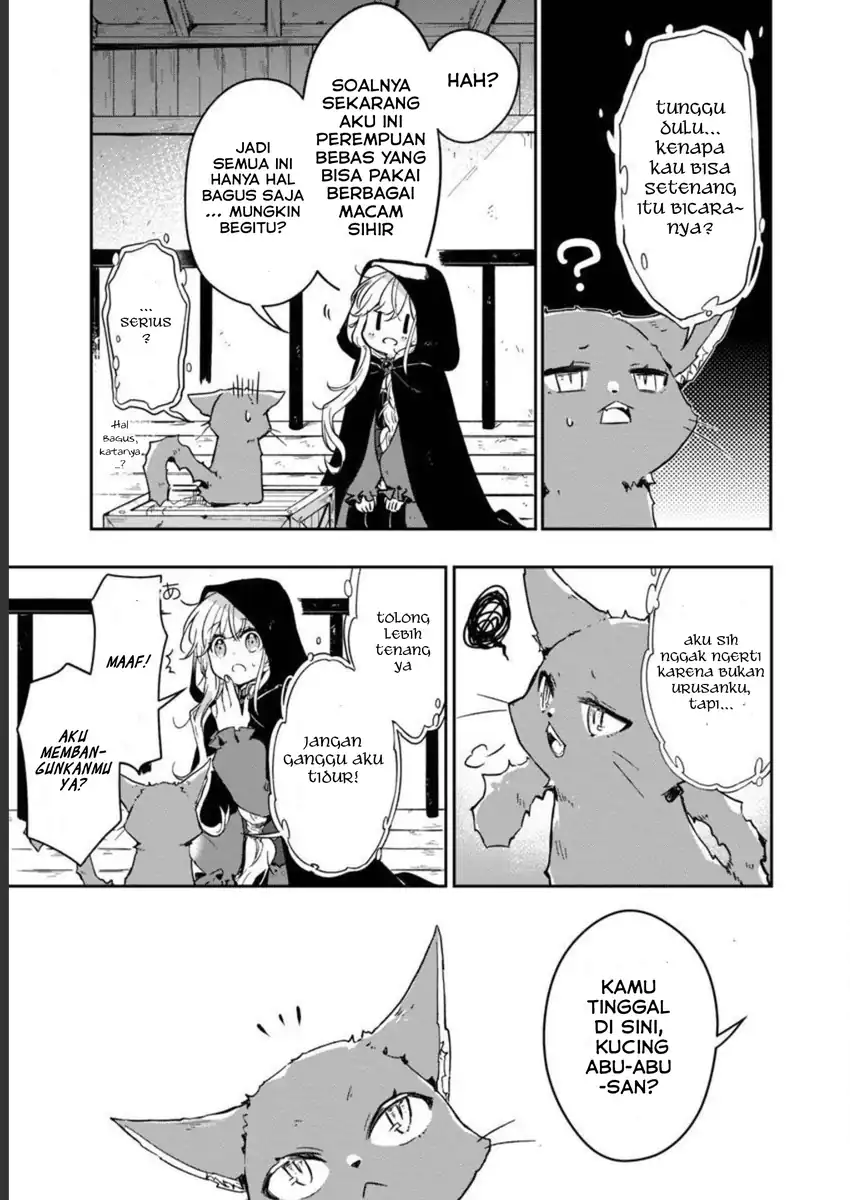 Kiraware Majo to Karada ga Irekawatta Keredo, Watashi wa Kyou mo Genki ni Kurashiteimasu! Chapter 3 Gambar 9